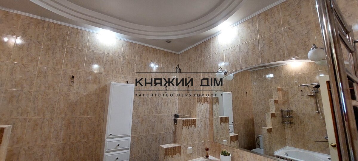 ���� ������� �9