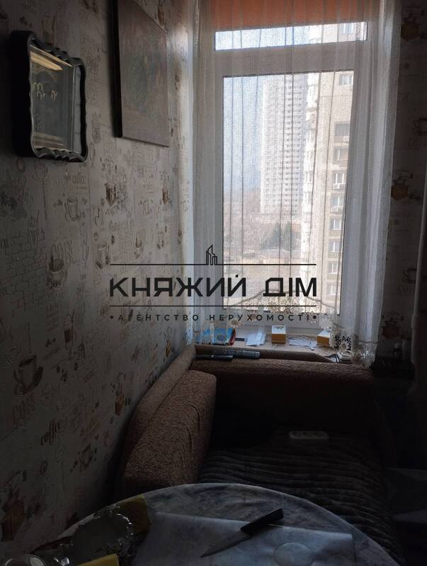 ���� ������� �5