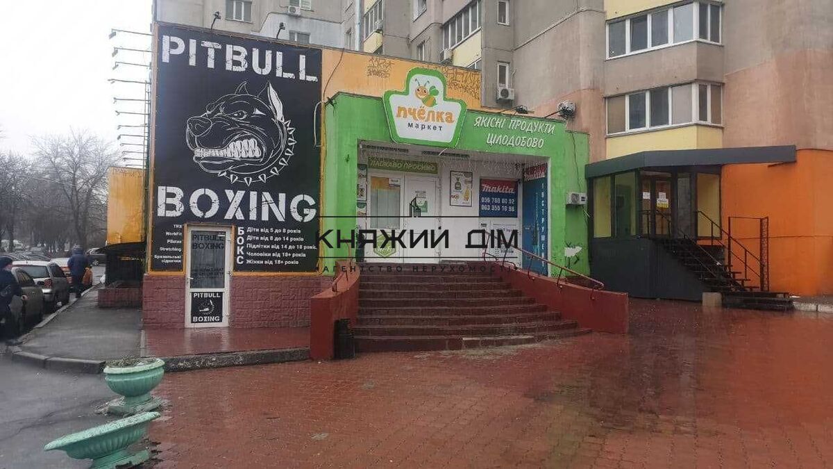 ���� ������� �9