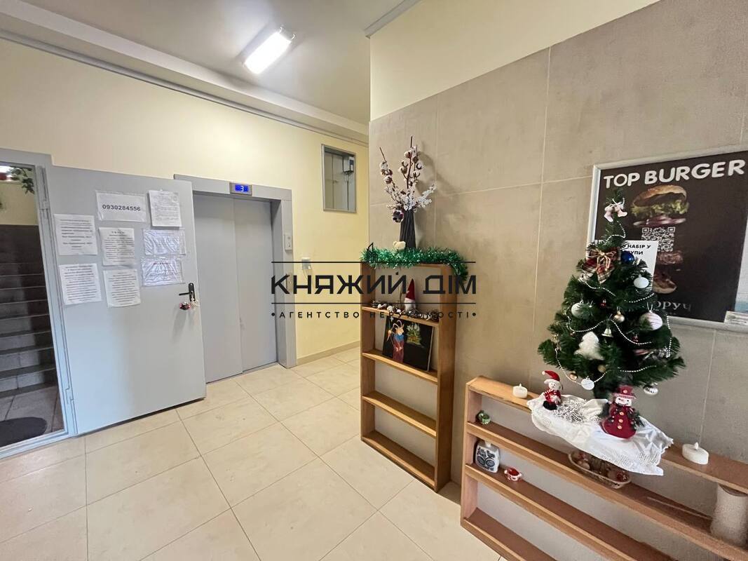 ���� ������� �21