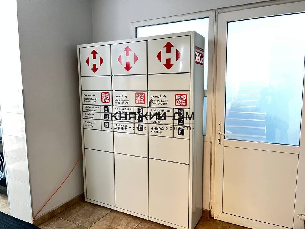 ���� ������� �28