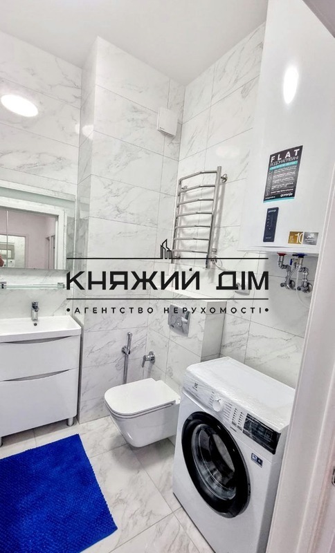 ���� ������� �9