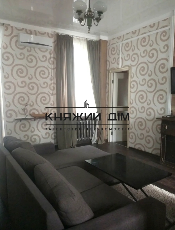 ���� ������� �5