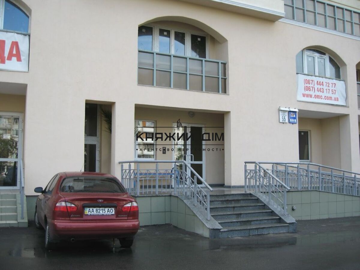 ���� ������� �13