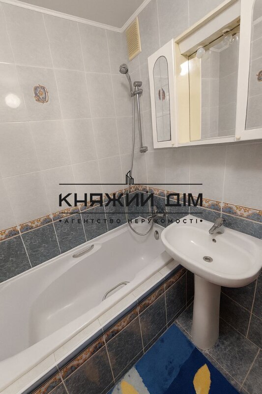 ���� ������� �25