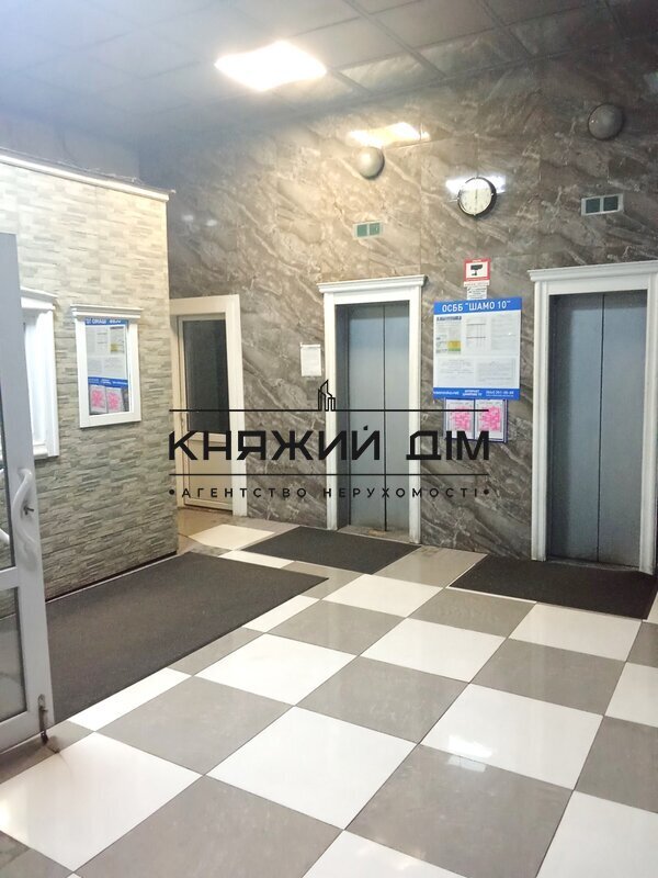 ���� ������� �4