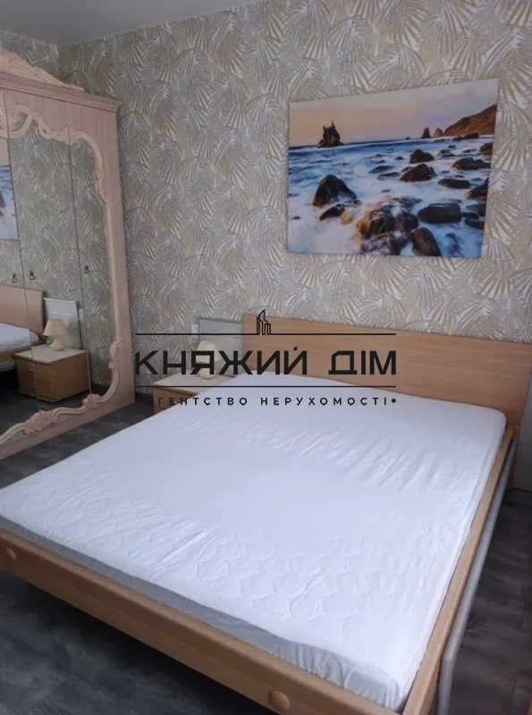 ���� ������� �2