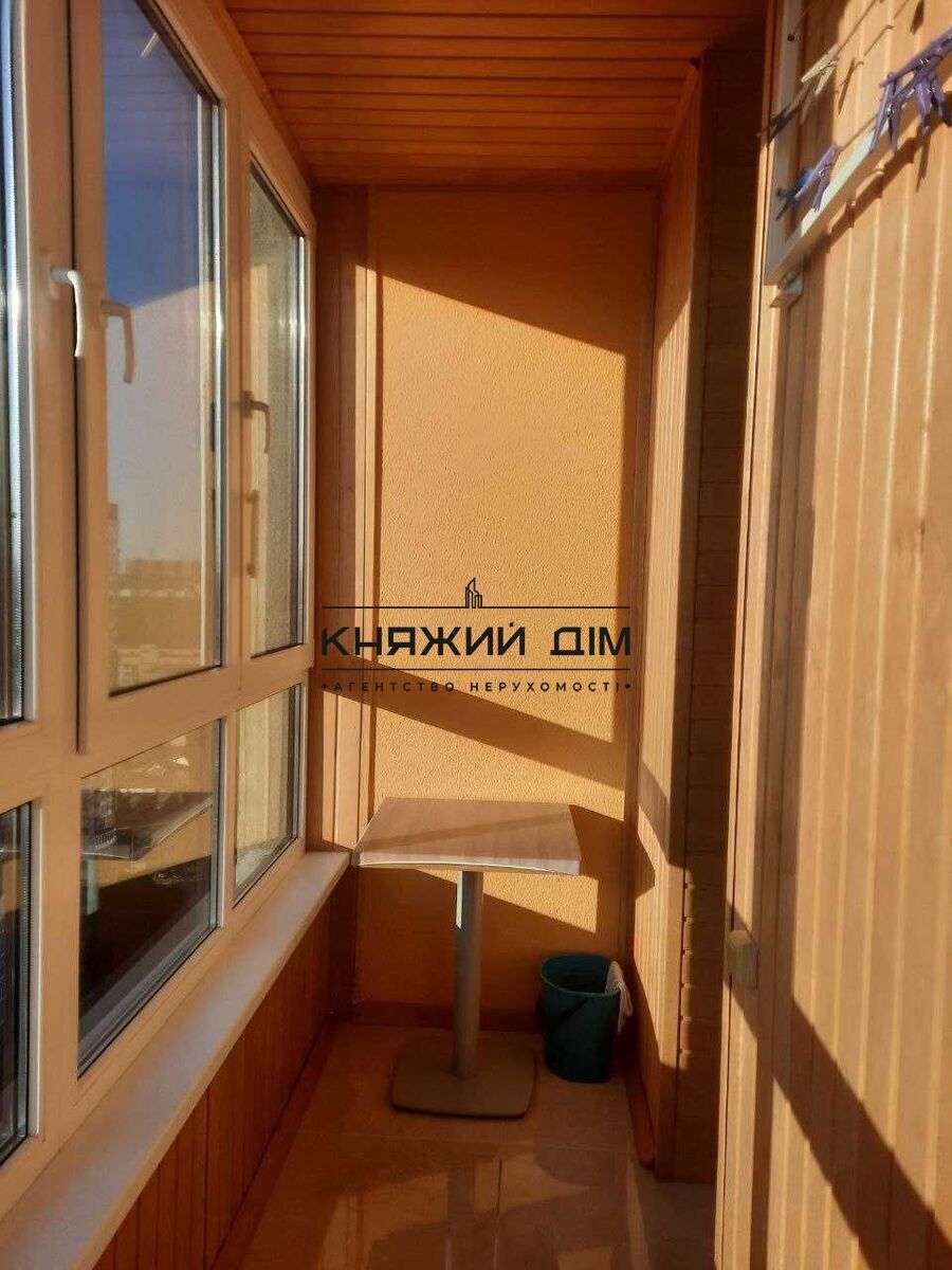 ���� ������� �2