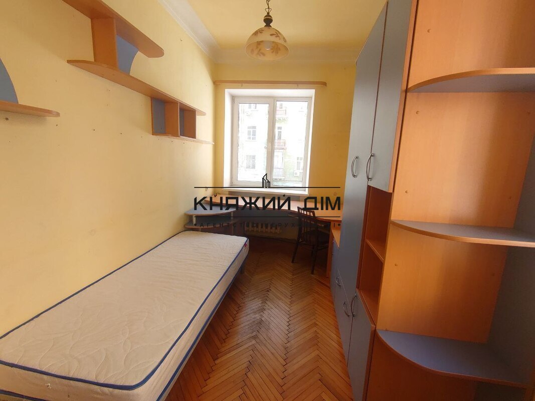 ���� ������� �2