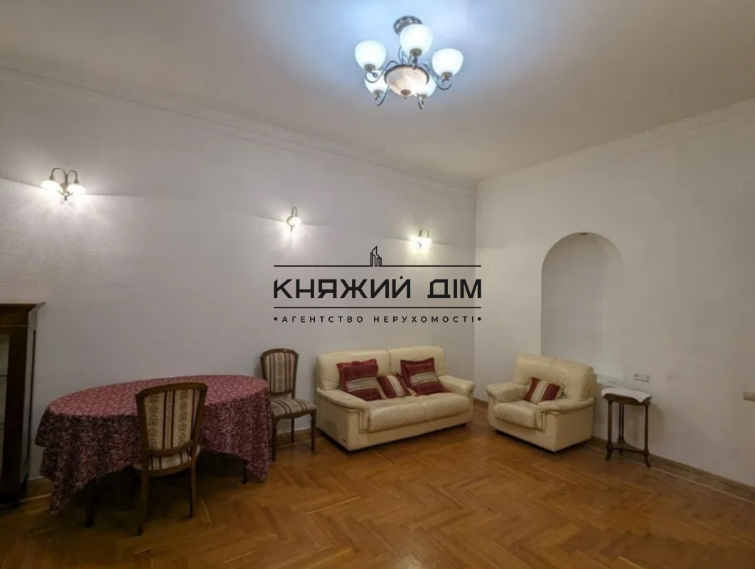 ���� ������� �5