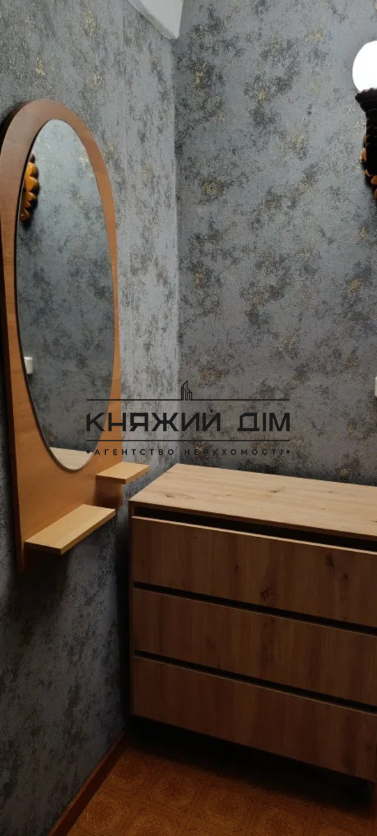 ���� ������� �12