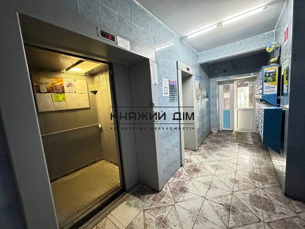 ���� ������� �14