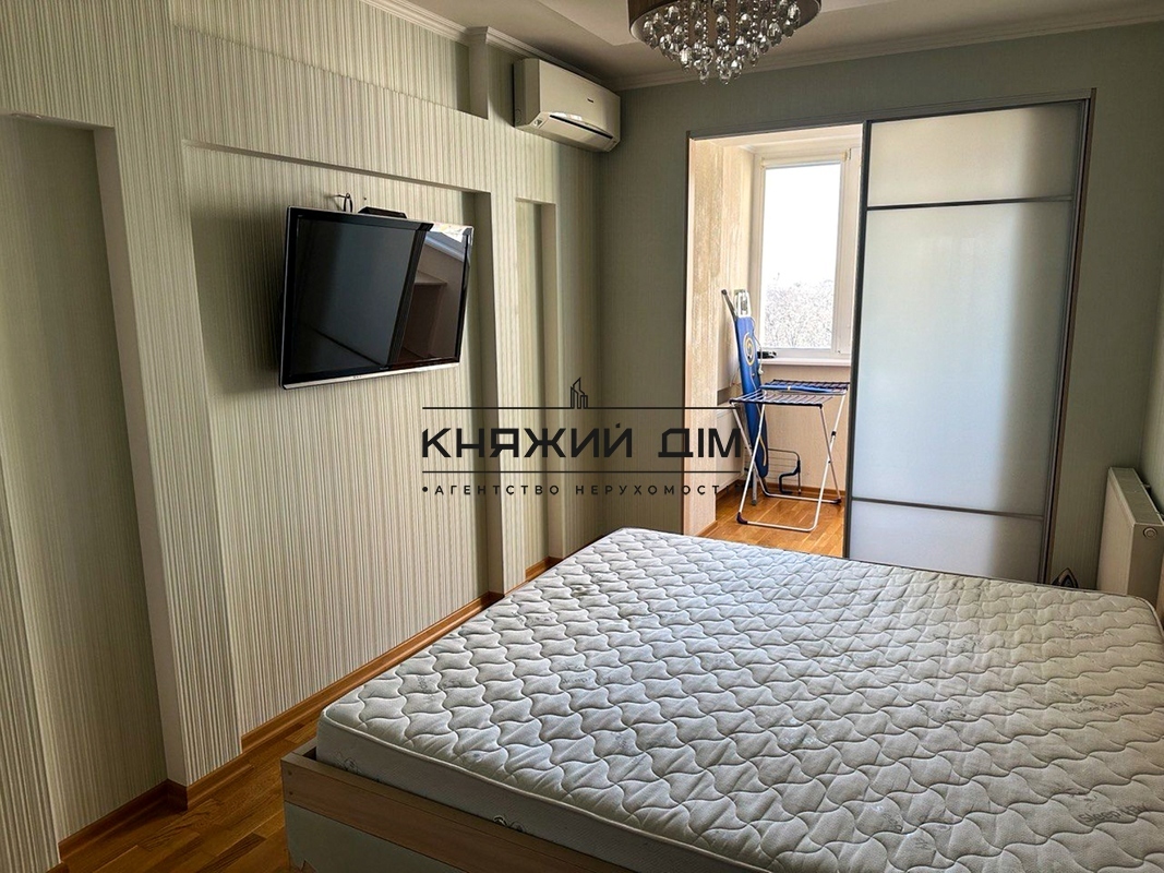 ���� ������� �2