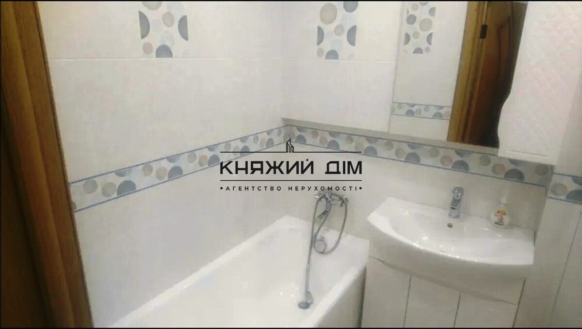 ���� ������� �9