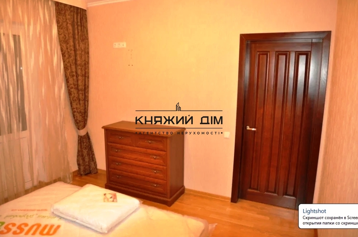 ���� ������� �6