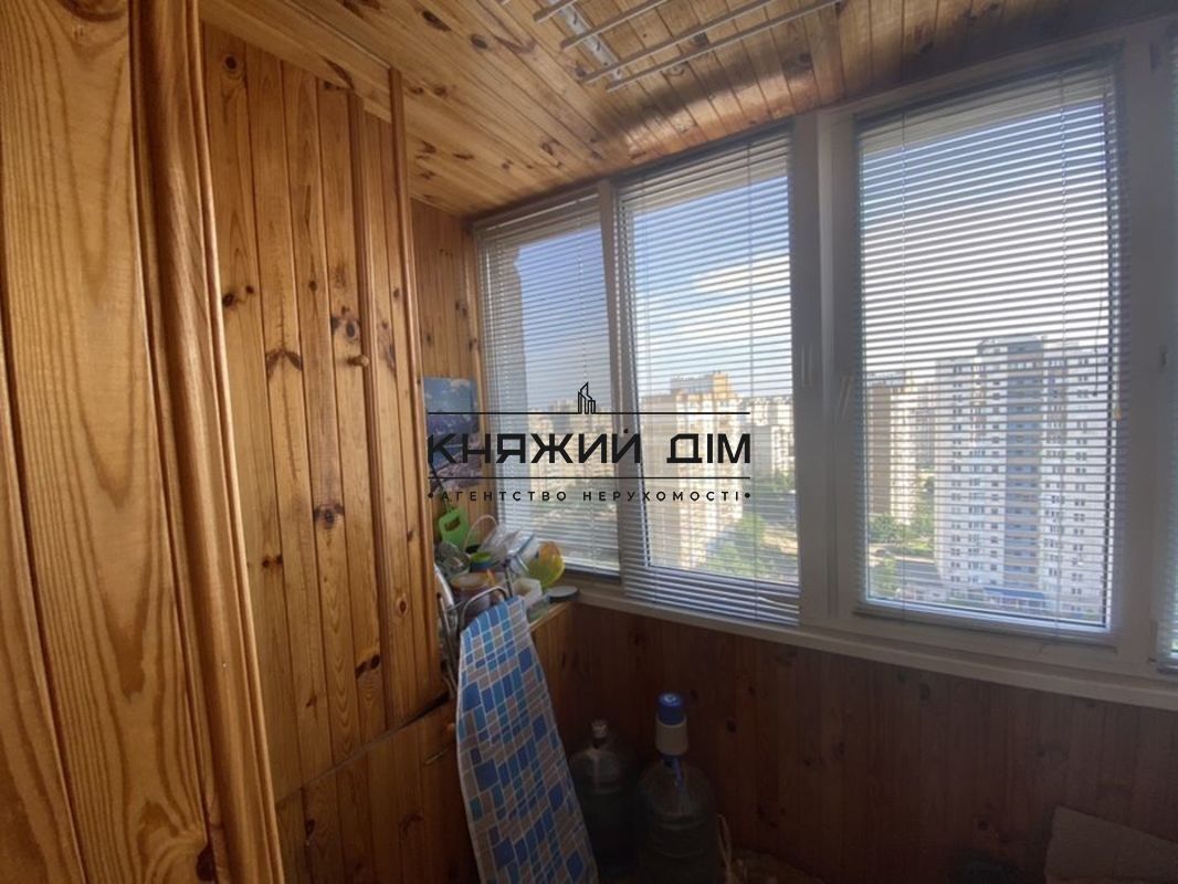 ���� ������� �2