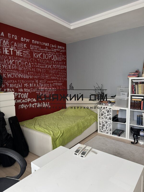 ���� ������� �9