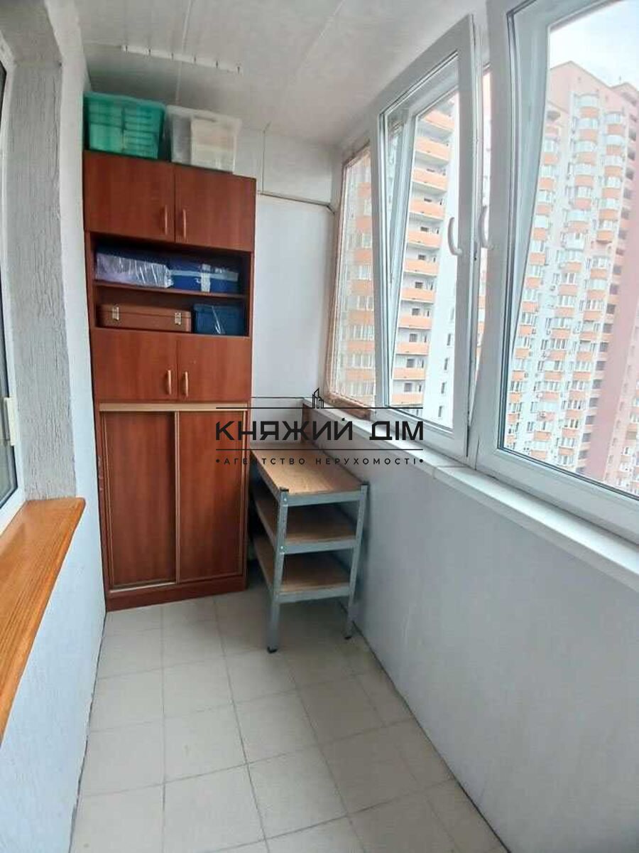 ���� ������� �13