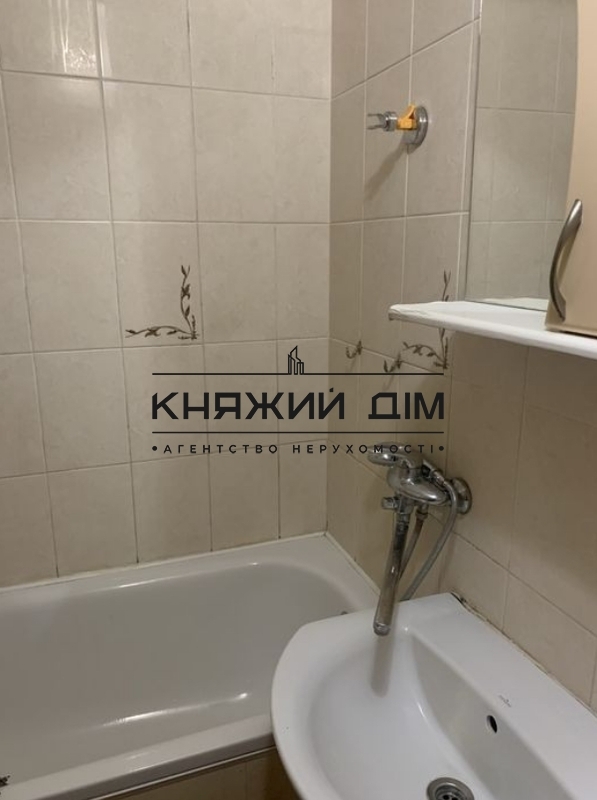 ���� ������� �5