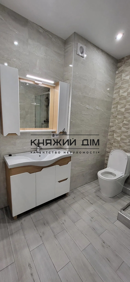 ���� ������� �12