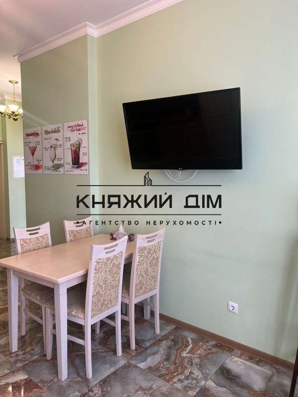 ���� ������� �8