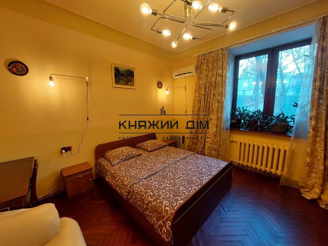 ���� ������� �2