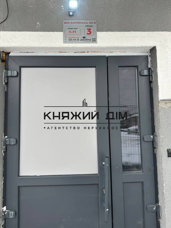 ���� ������� �26