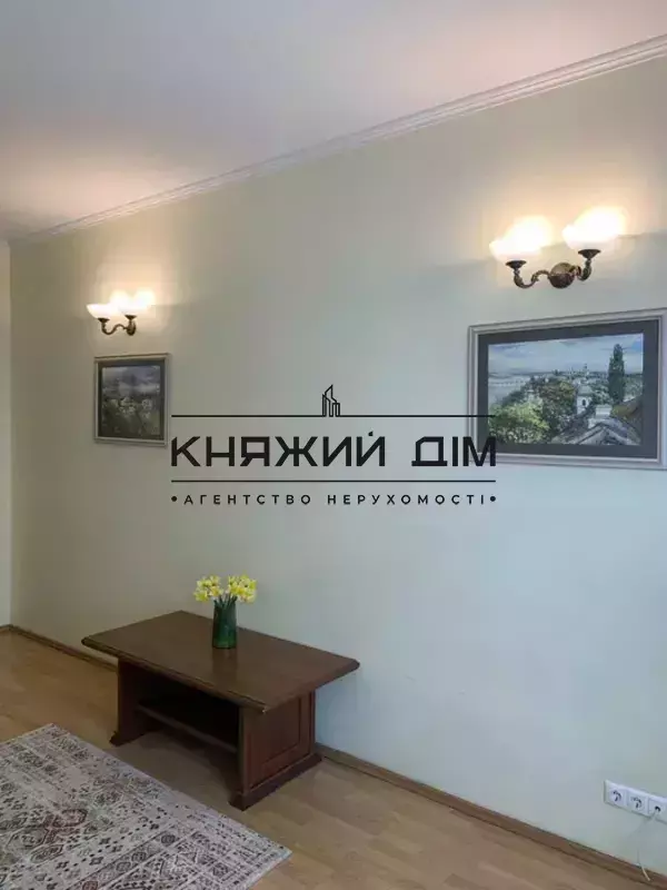 ���� ������� �3