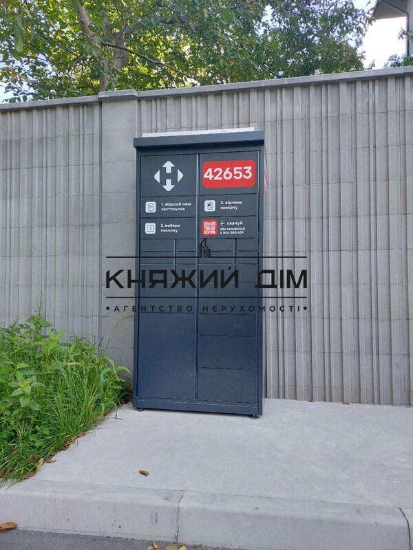 ���� ������� �20