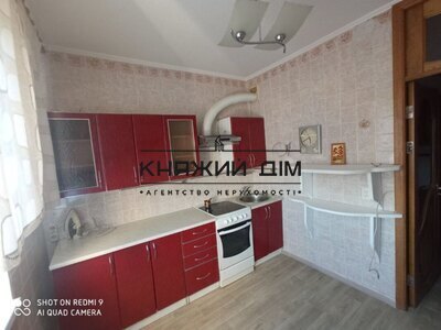 properties-3