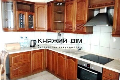 properties-3