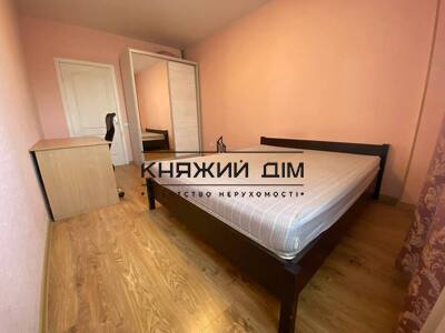 properties-3