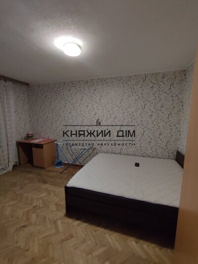 properties-3