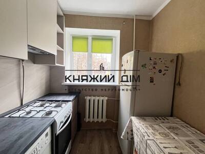 properties-3
