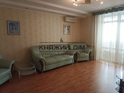 properties-3