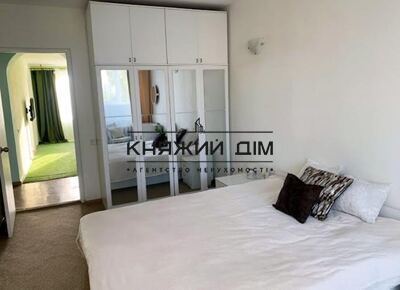 properties-3