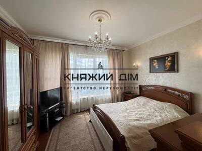 properties-3