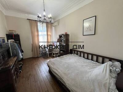 properties-3