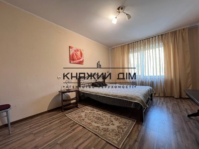 properties-3