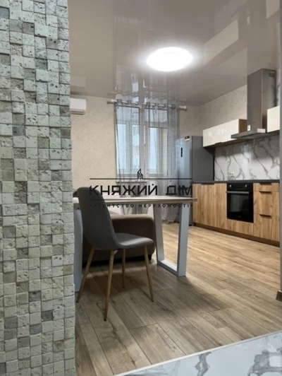 properties-3