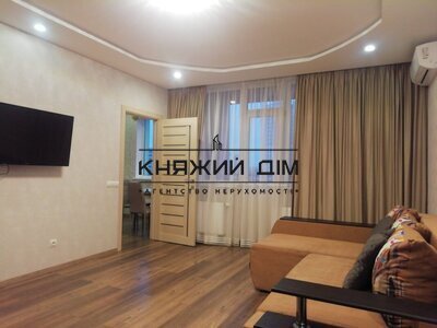 properties-3