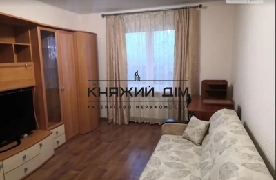 properties-3