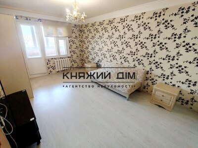 properties-3