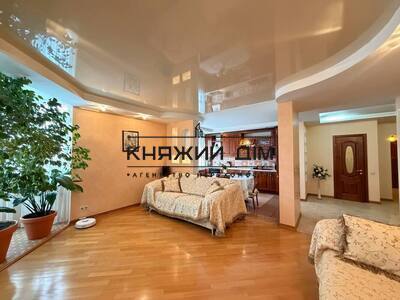 properties-3