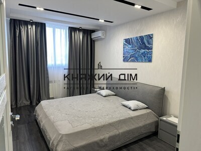 properties-3