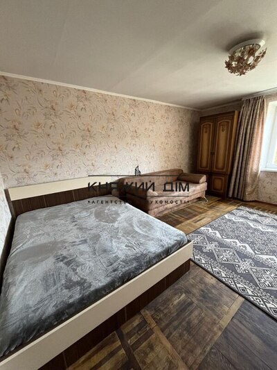 properties-3