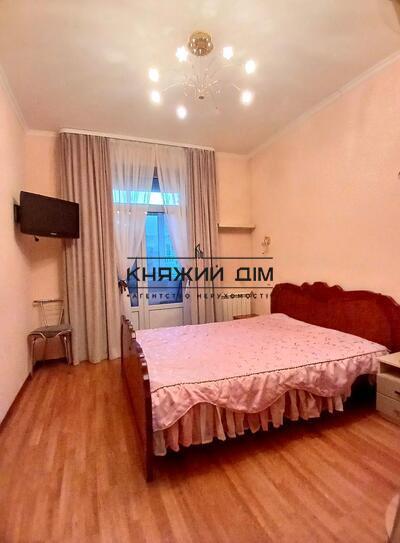 properties-3