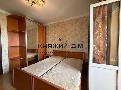 properties-3