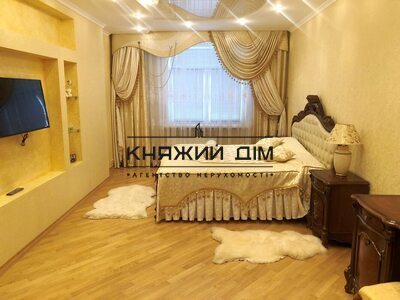 properties-3