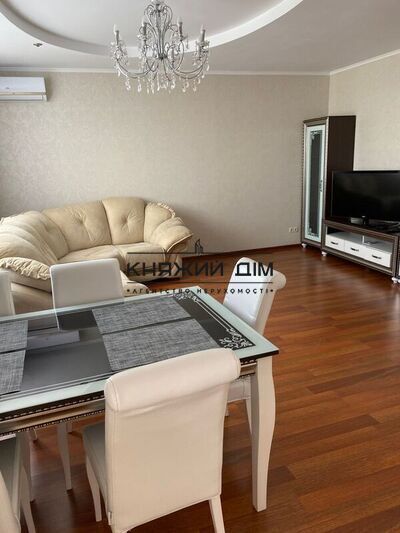 properties-3